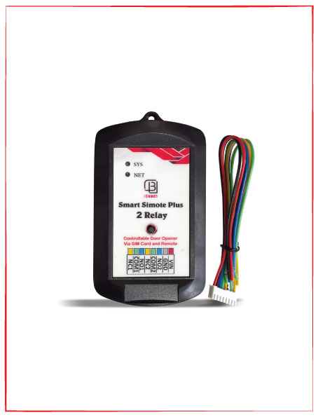 اسمارت-سیموت