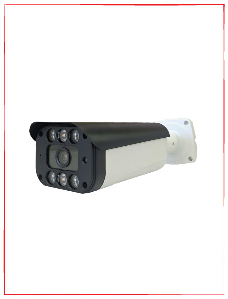 دوربین پلاکخوان آکیتان LPR-BI2CH25BF-WH