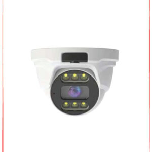 دوربین 5 مگاپیکسل تحت شبکه آکیتان AK-DI5CH55MF-WH